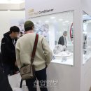 새솔다이아몬드 이미지