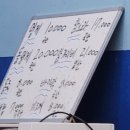 김민정수산마켓 이미지