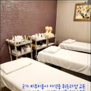 김근영브레인뷰티 네이버블로그