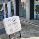 냉천2(안쪽) 이미지