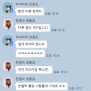 지니어스 짐 | 룸즈에이 강남, 직접 즐기는 퀴즈와 미션! 피의게임, 지니어스 현실판 방탈출 '메가게임' 후기