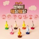 마몬 이미지