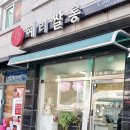 원도안로-20 이미지