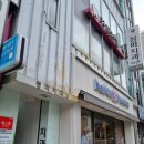 청파치과의원 네이버블로그