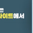 왕산6리 이미지