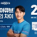 으뜸50안경상봉점 이미지