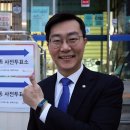 장안2동 주민센터 이미지