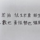 선전자 이미지