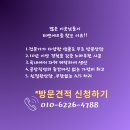 삼환(아) 이미지
