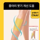 주식회사 어댑트 이미지