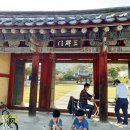 영산정사 성보박물관 이미지