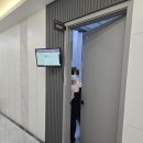 미사린산부인과의원 | 미사린산부인과 방문후기