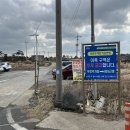 개물목장 | 제주도 가볼만한 곳 신창풍차해안도로 제주바다목장 일몰 명소 드라이브 코스 다녀온 후기