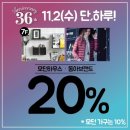 밀리밤&인디고뱅크키즈