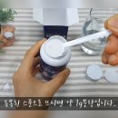 진라이프 이미지