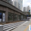 래미안 마포 리버웰 상가 이미지