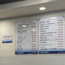 굴이야기굴국밥 이미지