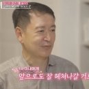 양소영 카카오 검색결과