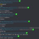 세탁나라세탁소 | [세탁소추천] 가죽자켓 곰팡이 제거 세탁 후기 황치정명품세탁 내돈내산