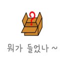 에폴리시스템 이미지