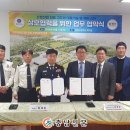 (재)한국화학융합시험연구원 이미지