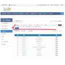 GS25 중랑동부 이미지