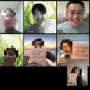 강민규작가님과 아름답게 합주하기 _ 독서모임 사유