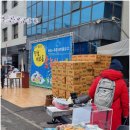 통돼지 | 동네잔치에 선택한 푸른통돼지바베큐 어르신 반응 솔직 후기