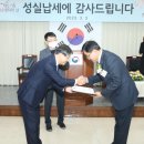 춘천세무서 이미지