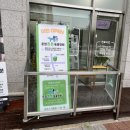 운정튼튼동물병원 이미지