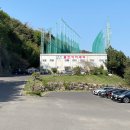 영남알프스골프아카데미 이미지