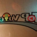 탑보이스노래연습장 이미지