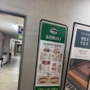 동작구청 | [후기]동작구청 눈썹맛집 올리미뷰티에서 눈썹얻어왔다