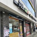 방이역 피자스쿨 설명절 음식 대신 가성비 피자 추천