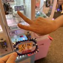 짱구게임장 이미지