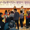수리장애인종합복지관 이미지