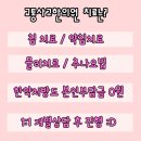 유송한의원 이미지