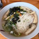 인덕원비빔국수 | 인덕원비빔국수 솔직후기｜진한 멸치육수 잔치국수부터 비빔국수·갈비만두까지 제대로