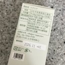 웰메타약국 네이버블로그