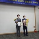 법인옐로우창농 이미지
