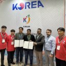 금산 영농조합법인 이미지