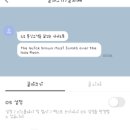 아이럽 이미지