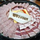 더하고 부대찌개 가경점