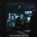 강오 주식회사