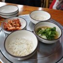 방자네바지락칼국수