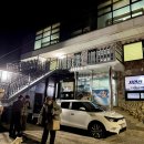 덕운횟집 이미지