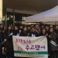 아산시단기청소년쉼터(남자) 이미지