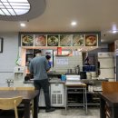 돌솥밥순대국전문점 이미지