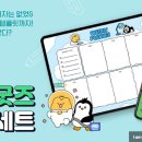 버블버블 - 달서구 달구벌대로 1760 | 버블버블