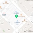 베일리어학원 이미지